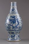 A CHINESE BLUE AND WHITE 'MYTHICAL'BEASTS' VASE, CHINA, MING DYNASTY  (1368-1644) OR LATER