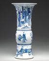 A Chinese blue and white 'ladies' gu vase