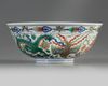 A Chinese wucai 'dragon and phoenix' bowl