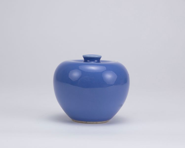 A Chinese lavender-glazed apple-shaped washer, pingguozun