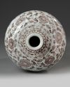A Chinese underglaze copper red decorated 'Three Friends of Winter' meiping
