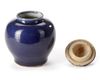 A CHINESE COBALT BLUE JAR AND COVER, LATE MING DYNASTY