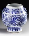 A CHINESE BLUE AND WHITE DRAGON VASE, QING DYNASTY (1644-1911)