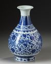 A Chinese pear shaped blue and white vase