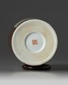 A Chinese brown-ground famille rose brush pot, bitong
