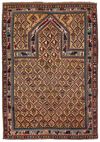 A YELLOW GROUND CAUCASIEN MARASHALI RUG, 19TH CENTURY