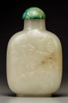 A white jade snuff bottle