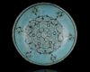 * A SELJUK POTTERY BOWL, PERSIA, 13TH CENTURY
