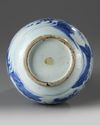 A Chinese blue and white double gourd vase