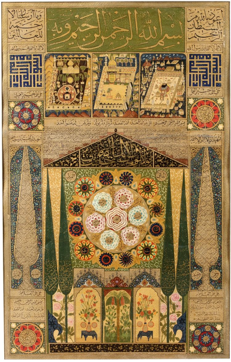 AN ILLUMINATED OTTOMAN CALLIGRAPHIC PANEL, 19TH CENTURY
