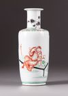 A small 'famille verte' rouleau vase
