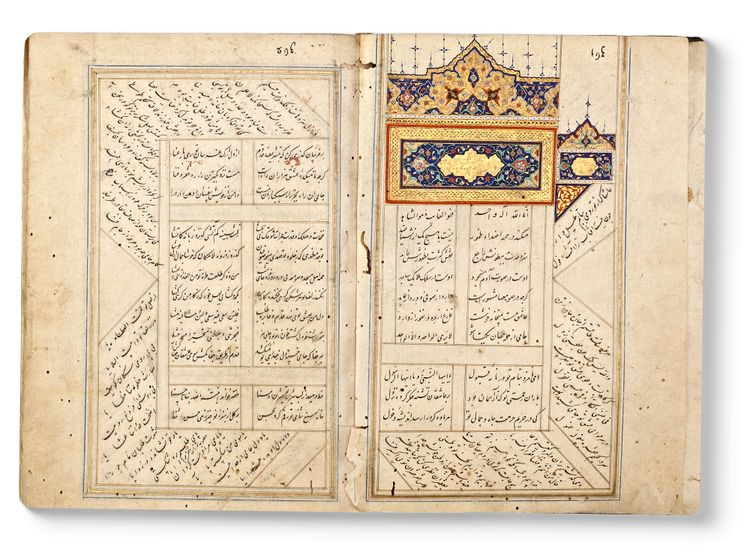 ABD AL-RAHMAN JAMI PERSIAN POETRY WITH A SECTION FROM THE HAFT AWRANG ADDED BY A DIFFERENT SCRIBE SAFAVID PERSIA DATED 960 AH/1552–53 AD AND 26TH SAFAR 965 AH /18TH DECEMBER 1557 AD