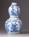 An unusual Chinese blue and white double-gourd vase