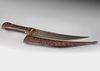 A PERSIAN STEEL DAGGER,  LATE SAFAVID EARLY ZAND DYNASTY, 18TH CENTURY