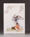 A Chinese famille rose porcelain plaque