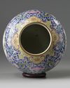A Chinese blue-ground famille rose ‘boys’ jar