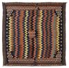 AFSHAR SOFREH FLATWEAVE, FROM NORTHWESTERN PERSIA, GRAMIN REGION