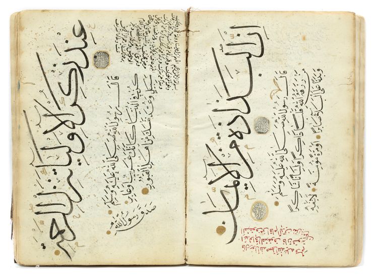 AN ANTHOLOGY OF RELIGIOUS AND LITERARY TEXTS, OTTOMAN TURKEY, MID-18TH CENTURY