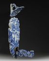 A rare Chinese blue and white wall sconce