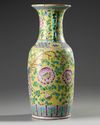 A Chinese yellow-ground famille rose 'phoenix and peony' vase