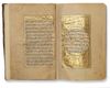 AN ILLUMINATED OTTOMAN QURAN, SIGNED BY HAFIZ IBRAHIM AL-KARAHISARI, OTTOMAN TURKEY, DATED 1227 AH/1812-13 AD