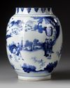 A CHINESE BLUE AND WHITE JAR, QING DYNASTY (1644-1911)