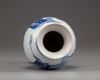 A Blue and white Baluster Vase