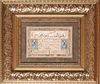 AN OTTOMAN CALLIGRAPHER'S LICENSE( IJAZA), TURKEY DATED 1256 AH/1840 AD