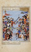 TWO SCENES OF SHAHNAMA MINIATURE ON PAPER, PERSIA 17TH CENTURY