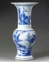 A CHINESE PORCELAIN BLUE AND WHITE YEN YEN VASE