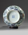 A Chinese doucai 'dragon and phoenix' pear-shaped vase, yuhuchunping