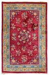 A CHINESE CARPET, CIRCA 1940