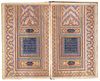 AN ILLUMINATED QURAN, PERSIA,  LATE 19TH-EARLY 20TH CENTURY