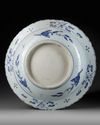 A CHINESE BLUE AND WHITE CHARGER, JIAJING PERIOD (1522-1566 AD)