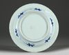 A Chinese blue and white 'Scheveningen' dish