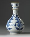 A Chinese blue and white hookah base