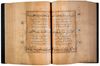 A LARGE TIMURID QURAN, 15TH CENTURY