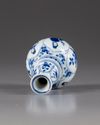 A miniature Chinese blue and white blue and white vase