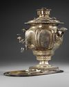 A SILVER PLATED RUSSIAN SAMOVAR, PROBABLY POLAND, 18TH CENTURY