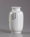 A Chinese famille rose 'birds' vase