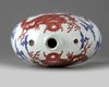 A Chinese underglaze blue and copper-red-decorated 'dragon' moonflask
