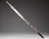 A RARE YEMENI SWORD, MADE FOR THE SULTAN BADR BIN ABDULLAH AL KATHERI, SOUTH ARABIA, EARLY 16TH CENTURY