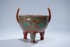 A CHINESE PORCELAIN TRIPOD CENSER, MING-STYLE ,QING DYNASTY 1644-1911