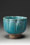 A Tulip shape Kashan bowl
