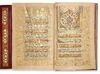 A FINELY ILLUMINATED QURAN, CENTRAL ASIA, 18TH CENTURY
