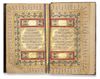 AN ILLUMINATED OTTOMAN QURAN SIGNED BY IBRAHIM HULUSI, OTTOMAN TURKEY, DATED 1263 AH/1846 AD