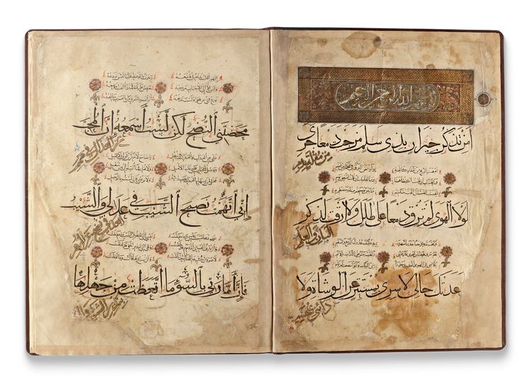 MUHAMMAD BIN SA'ID AL-BUSIRI (D. 1296): QASIDA AL-BURDA ('ODE OF THE MANTLE'), MAMLUK NEAR EAST, DATED 853 AH/1449 AD