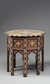 An Islamic wooden table