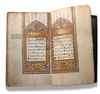 AN ILLUMINATED OTTOMAN QURAN, 19TH CENTURY