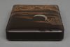 A SUZURIBAKO 硯箱 (WRITING BOX) WITH CRESCENT MOON